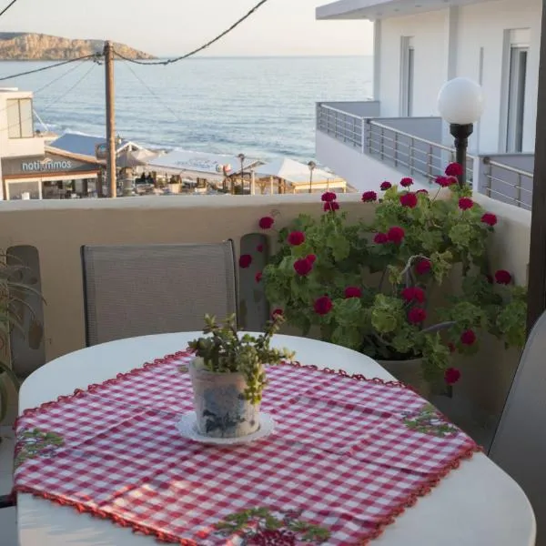 Psiloritis Elena, hotel v destinaci Kalamaki