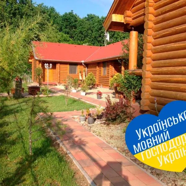Relax Apartman, hotel v destinaci Hajdúszoboszló