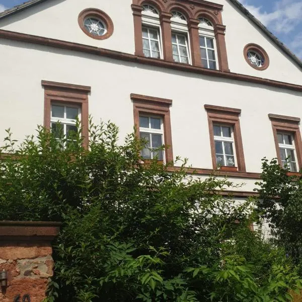 Gwuni's Farm, hotel in Geithain