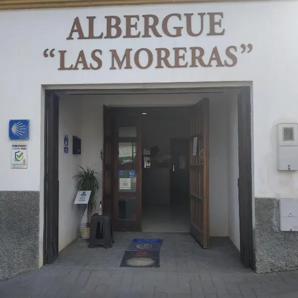 Albergue Las Moreras, hotell sihtkohas Montemolín