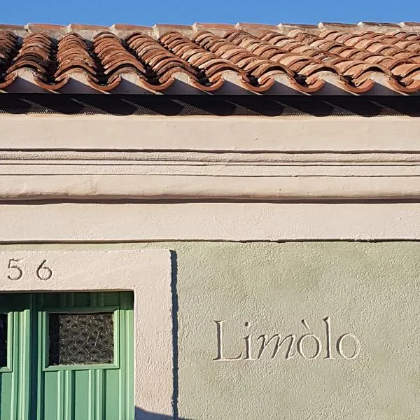 Limolo Guesthouse, отель в городе Кабрас