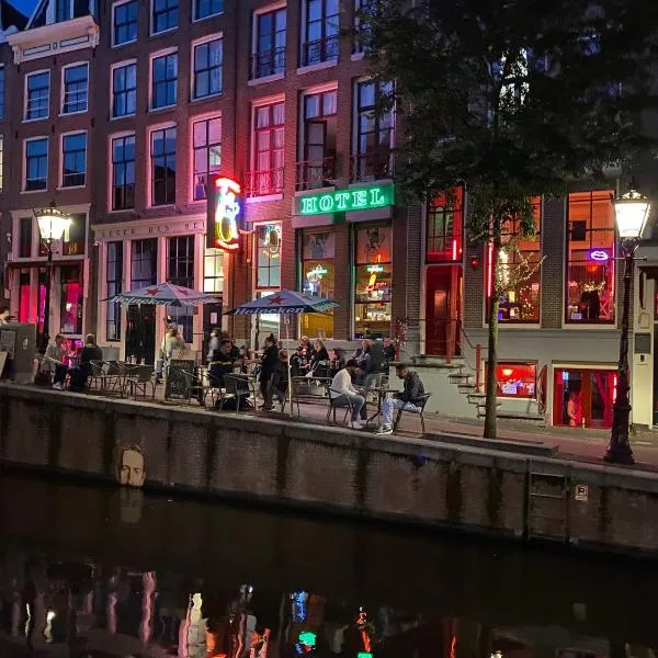 Hotel & bar Royal taste Amsterdam, hotel u Amsterdamu