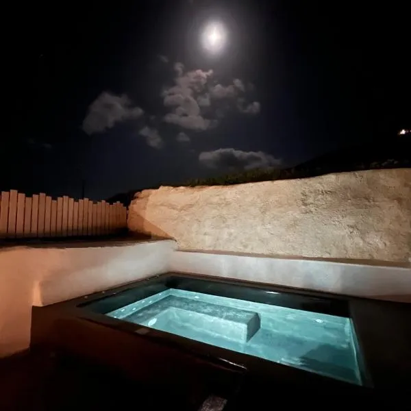 Episkopi Estate Cycladic Villas, hotell i Éxo Goniá