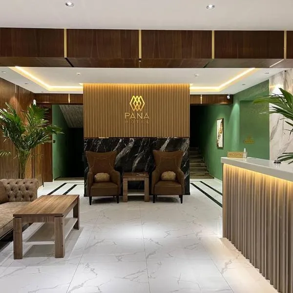 PANA HOTEL, khách sạn ở Nukus