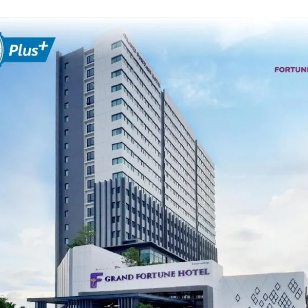Grand Fortune Hotel Nakhon Si Thammarat、ナコーンシータンマラートのホテル