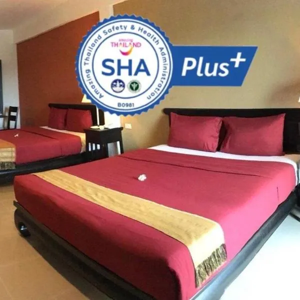 Siam Piman Hotel, hotell i Ban Bang Chan