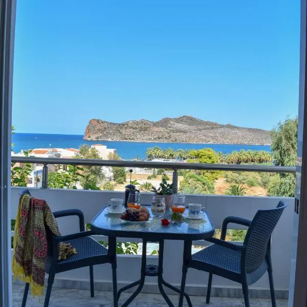 Giannis & Maria Gramvousaki Apts, hotel din Agia Marina Nea Kydonias