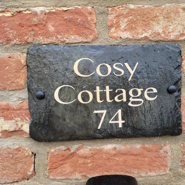 Cosy Cottage,The Paddock BARMSTON. NR BRIDLINGTON โรงแรมในเกรทดริฟฟิลด์