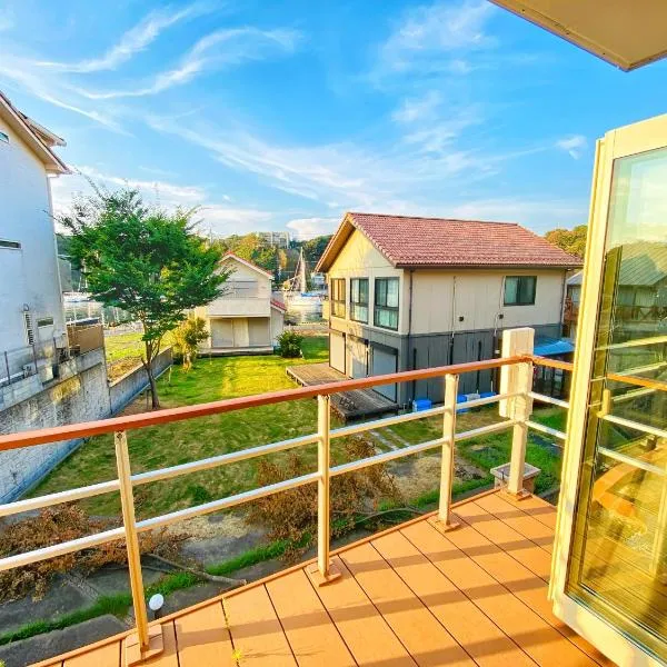 ABURATSUBO Bekkan 三浦半島の最南端にある有数のマグロの町 BBQが可能な貸別荘, hotel in Moroiso