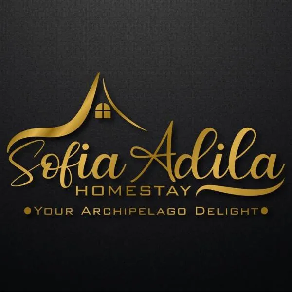 훌루 랑갓에 위치한 호텔 Sofia Adila Homestay