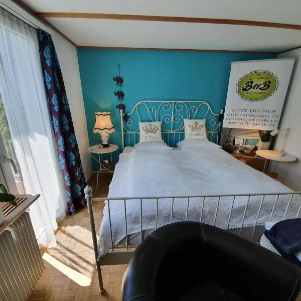 BnB ハウス ワイベル（BnB Haus Weibel）、ラントクワルトのホテル