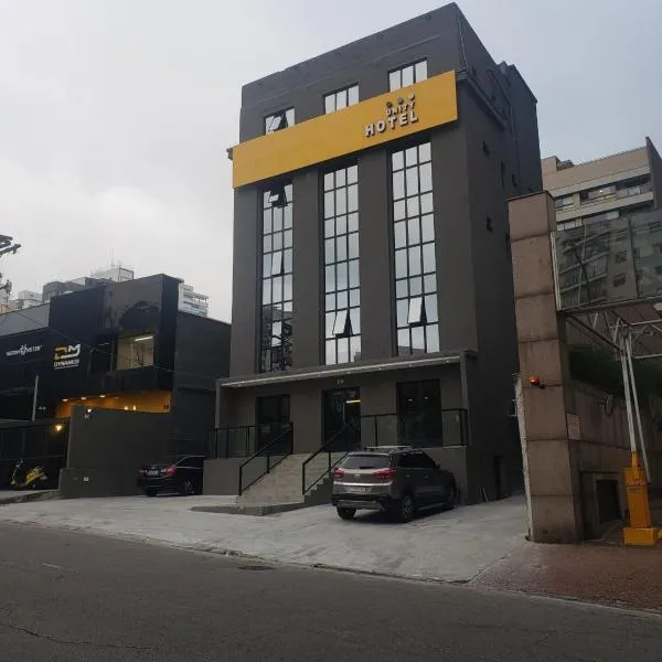 Unity Hotel - Vila Mariana SP, Hotel in São Paulo