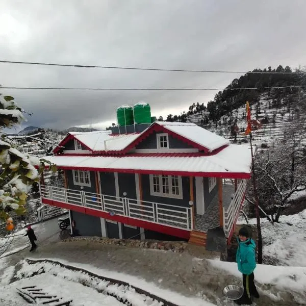 Saanidhya Sunset View Villa, hotel v destinaci Mukteswar