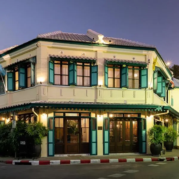 1905 Heritage Corner, hotel v destinaci Bangkok