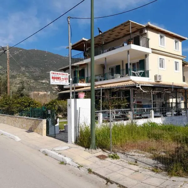 Zotos Studios, hotel em Vasiliki