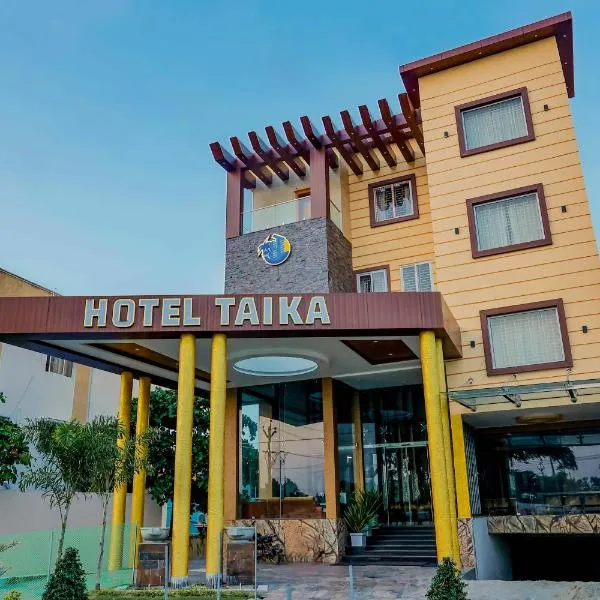 HOTEL TAIKA: Rameswaram şehrinde bir otel