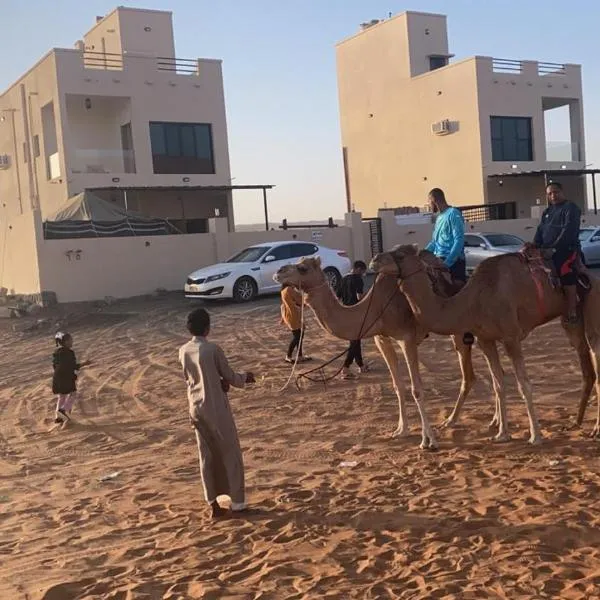 شاليهات رمال بديه、Al Rakaのホテル