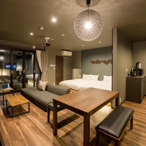 Rakuten STAY Nikko Hoden Capacity of 4 persons, hotel in Nikko