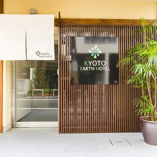 Kyoto Earth Hotel, hótel í Kyoto