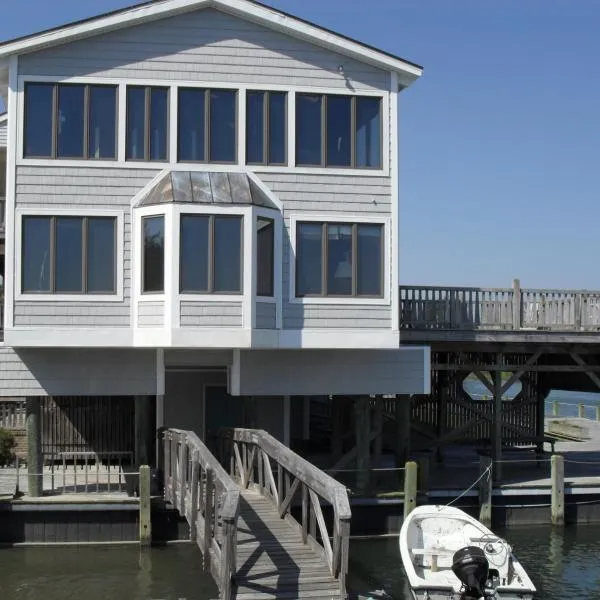 Island Resort: Chincoteague şehrinde bir otel