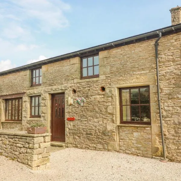 Stable Cottage, hotel in Kirkby Stephen
