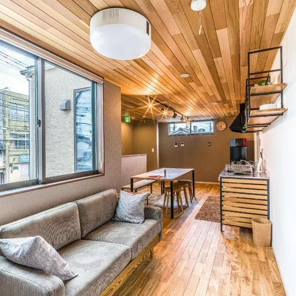 Rakuten STAY HOUSE x WILL STYLE Matsue 102, hotel v destinaci Macue