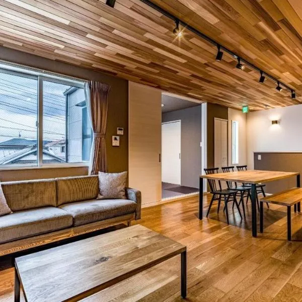 Rakuten STAY HOUSE x WILL STYLE 富士宮   102、富士宮市のホテル