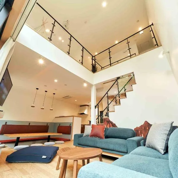 Rakuten STAY VILLA Hakone Sengokuhara South Wing 104 or 105 BBQ Terrace Pet allowed Capacity of 10 persons, hotel v destinaci Hakone