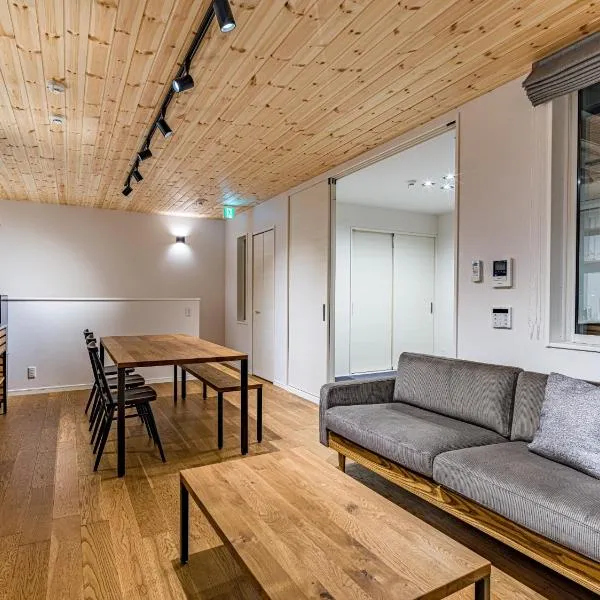 Rakuten STAY HOUSE x WILL STYLE Itoshima 102, hotel v destinaci Itoshima