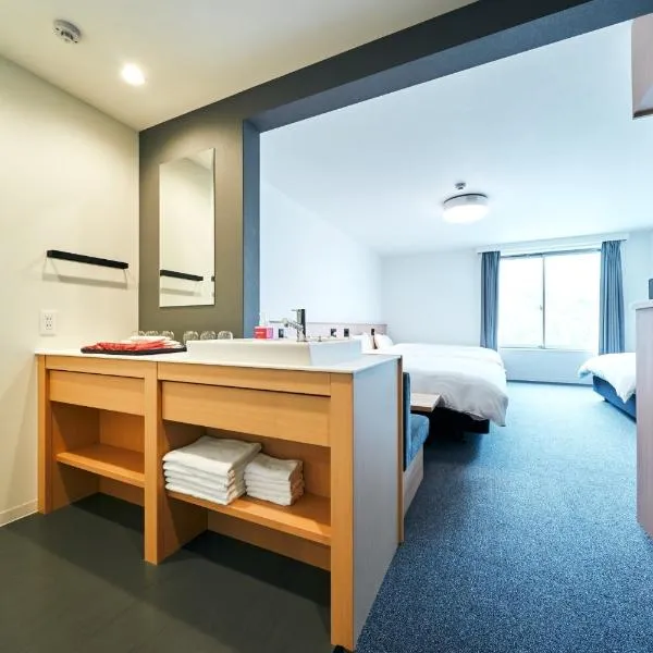 Rakuten STAY Osaka Station North Standard Fourth, hotel v Osace