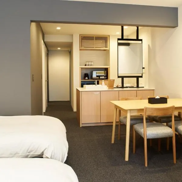 Rakuten STAY Osaka Station North Deluxe Fourth, hotel v Osace