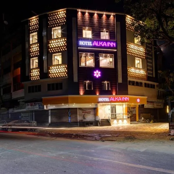 Hotel Alka Inn, hotel in Ahmedabad