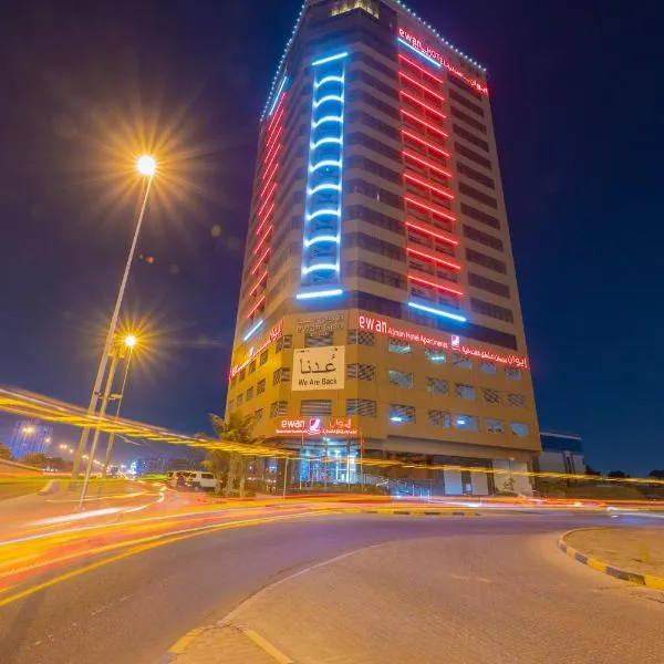 Ewan Ajman Suites Hotel – hotel w mieście Adżman