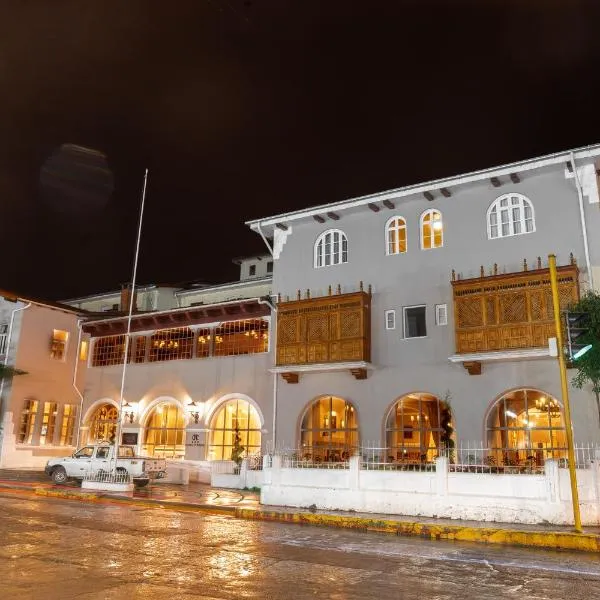 Hotel de Turistas Huancayo - Hotel Asociado Casa Andina, хотел в Хуанкайо