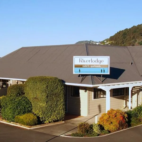 Riverlodge Motel, hotel a Tahunanui