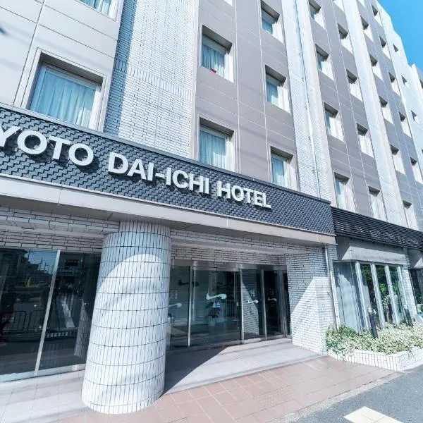 Kyoto Daiichi Hotel, hotel Kiotóban