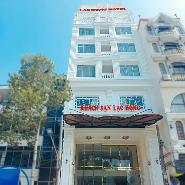 Khách Sạn Lạc Hồng Mỹ Tho - Lac Hong My Tho Hotel: Mỹ Tho şehrinde bir otel