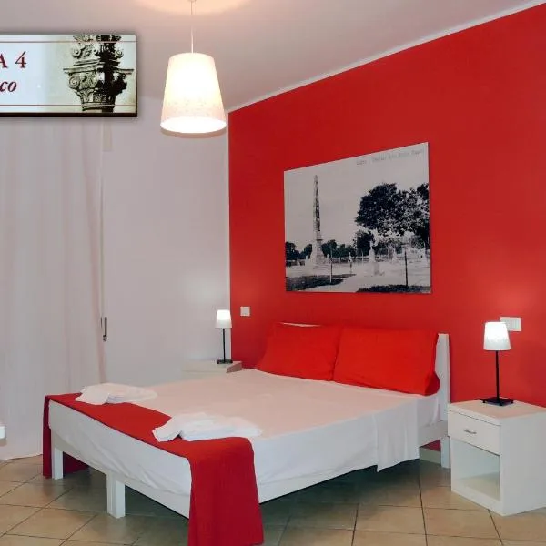 Barocco.Oberdan, hotel v destinaci Lecce