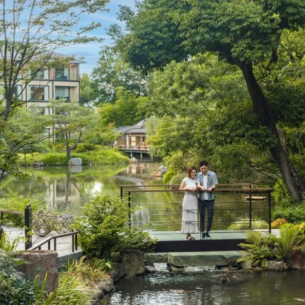 Four Seasons Hotel Kyoto, viešbutis Kiote