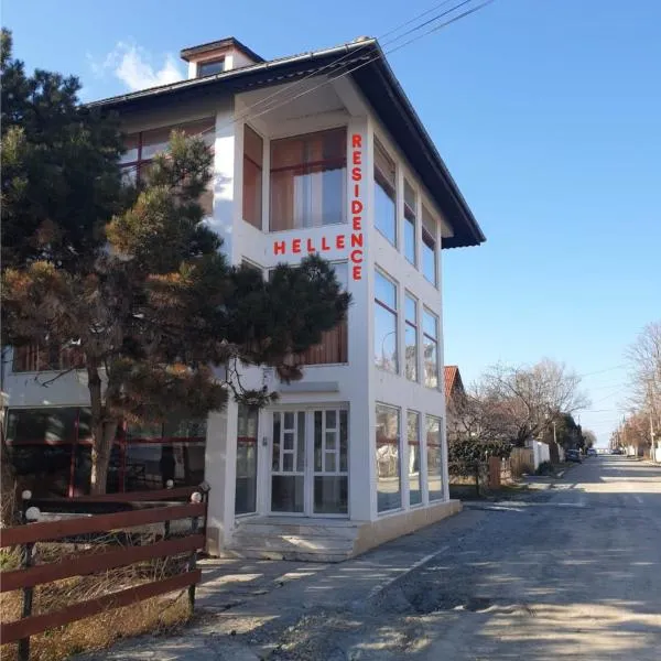 Hellen Residence: Costinești şehrinde bir otel