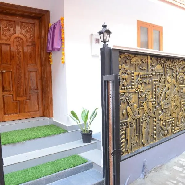 Ekana Homes, hótel í Trivandrum