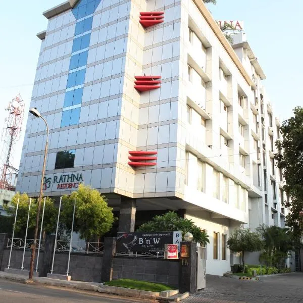 RATHNA RESIDENCY, hotel em Alāndurai