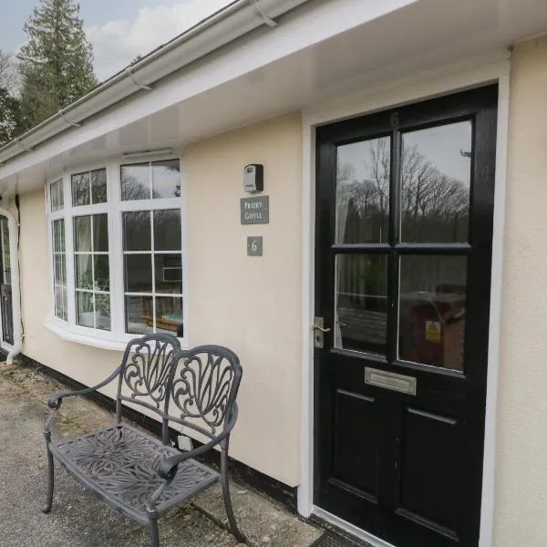Priory Ghyll, ξενοδοχείο σε Windermere