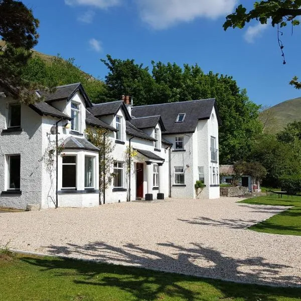 Butt Lodge, hotel in Lamlash