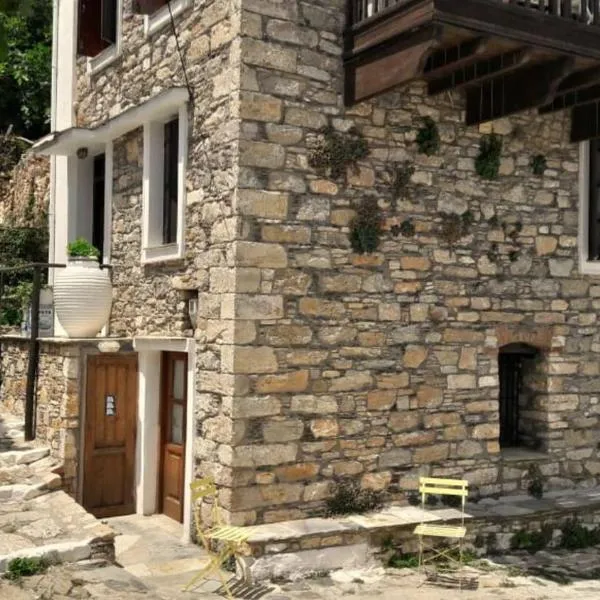 Traditional House Ekaterini Alonissos, khách sạn ở Alonnisos Old Town