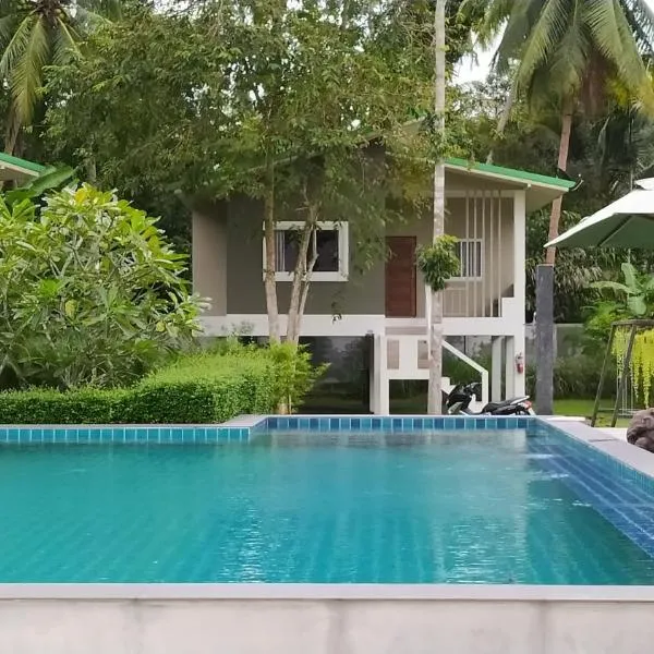 Wanpratheep Village Kohphangan, отель в городе Ban Madua Wan