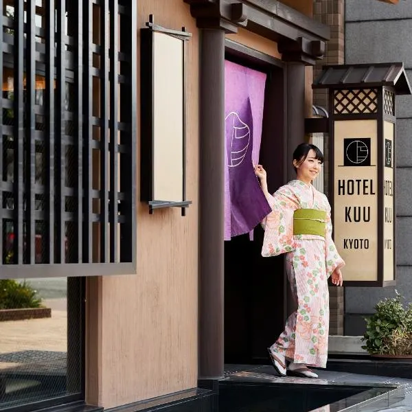 Hotel Kuu Kyoto, hótel í Kyoto