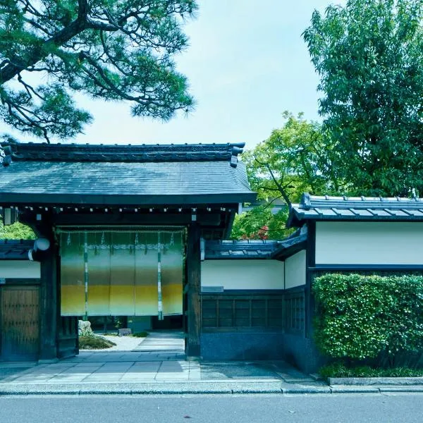 源鳳院（Ryokan Genhouin），京都的飯店