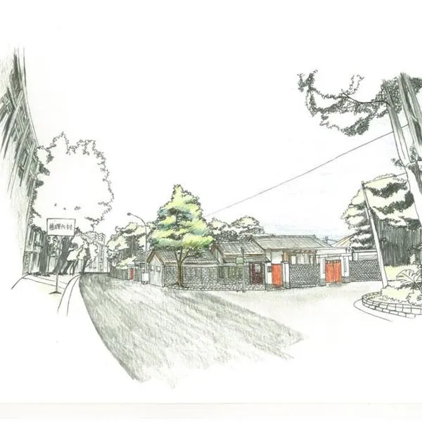 破豆基地, hotel v destinaci Kao-siung