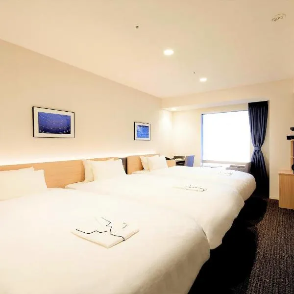 Tmark City Hotel Tokyo Omori - Vacation STAY 26421v, hotel v Tokiu